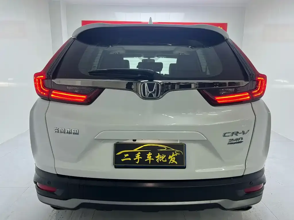 Honda CR-V 2022 из CN, фото 6