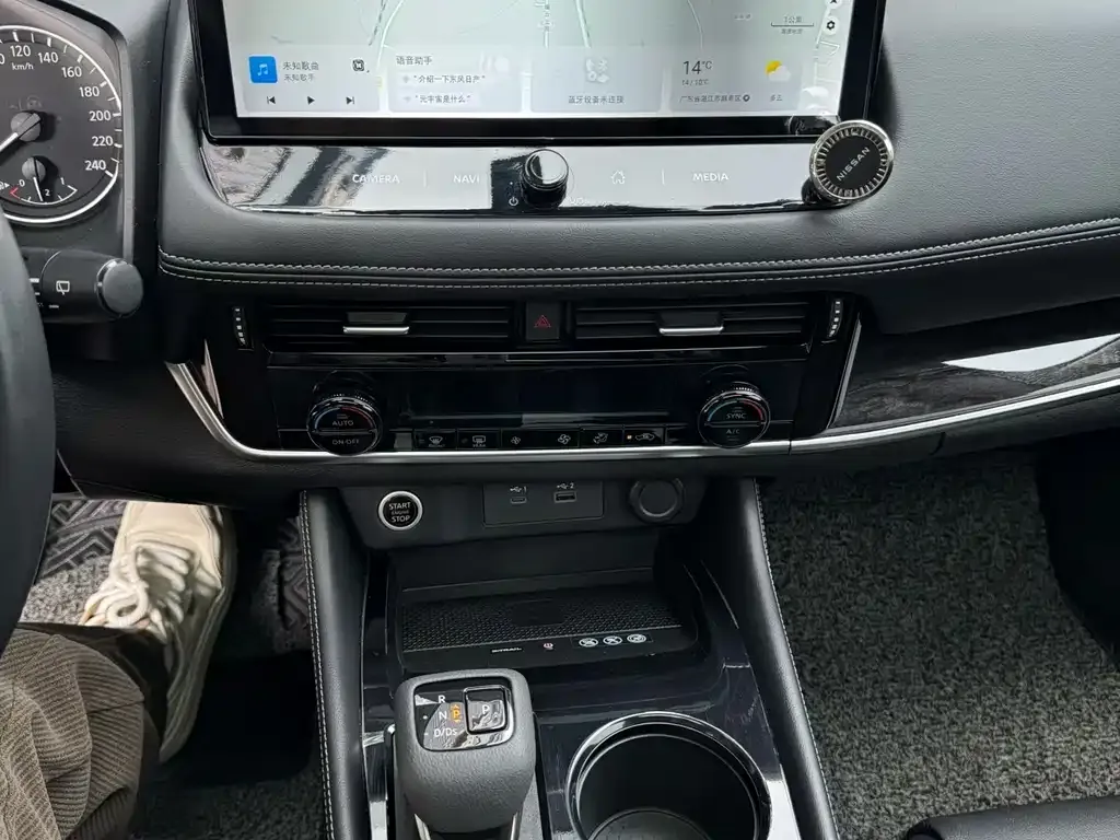 Nissan X-Trail 2021 из CN, фото 2