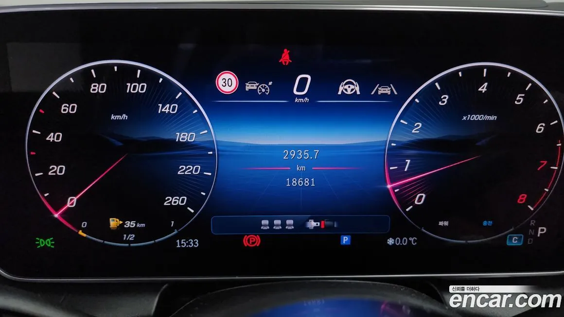 Mercedes-Benz GLC-Class 2025 из KR, фото 8