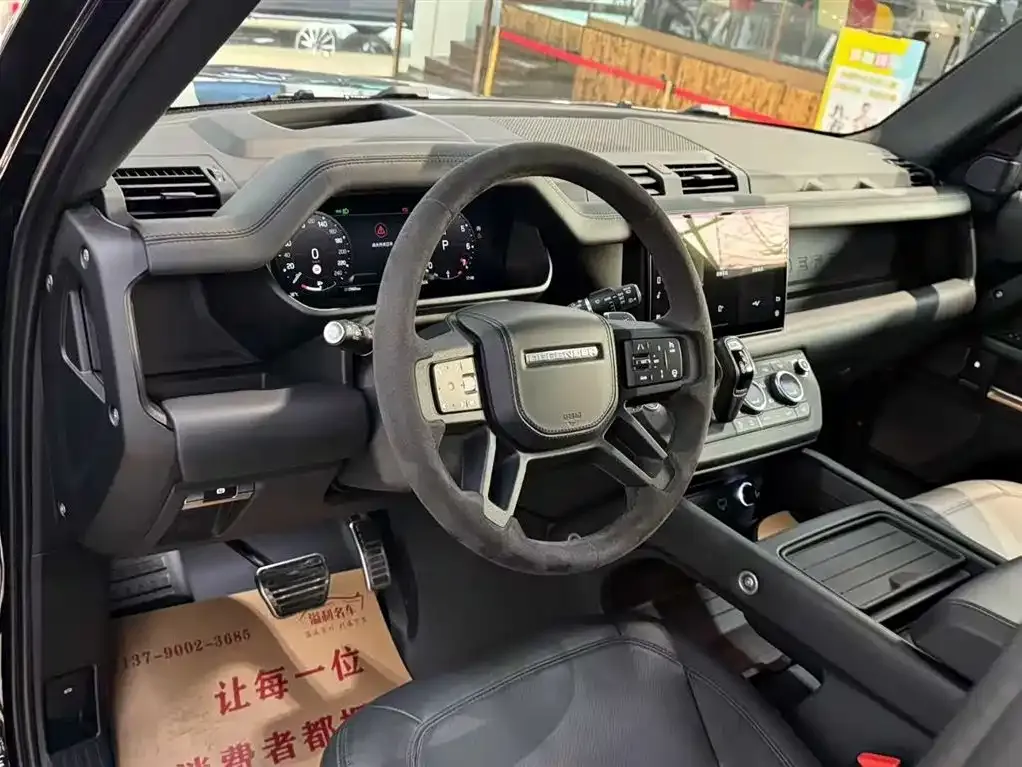 Land Rover Defender 2023 из CN, фото 9
