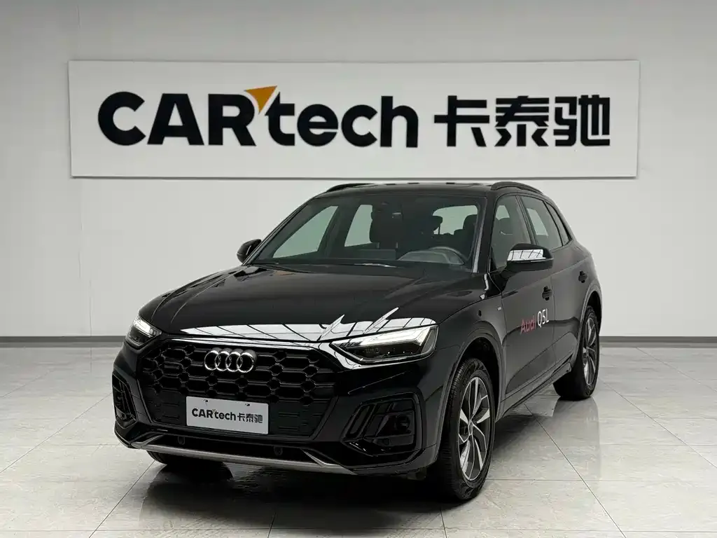 Audi Q5L 2025 из CN, фото 1