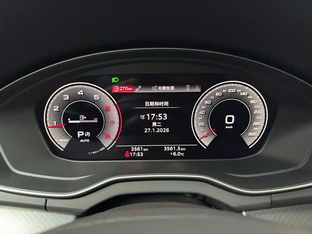Audi Q5L 2025 из CN, фото 2
