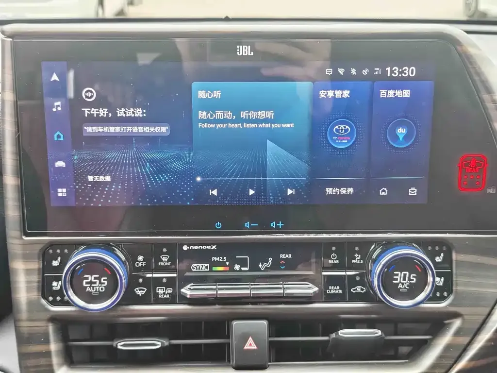 Toyota Crown Kluger 2023 из CN, фото 4