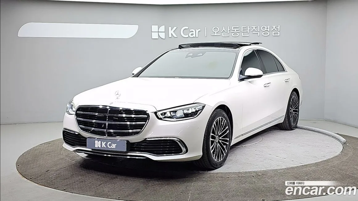 Mercedes-Benz S-Class 2022 из KR, фото 1