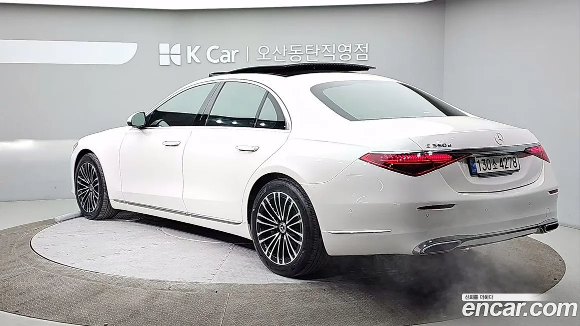 Mercedes-Benz S-Class 2022 из KR, фото 3