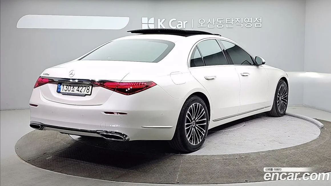 Mercedes-Benz S-Class 2022 из KR, фото 8