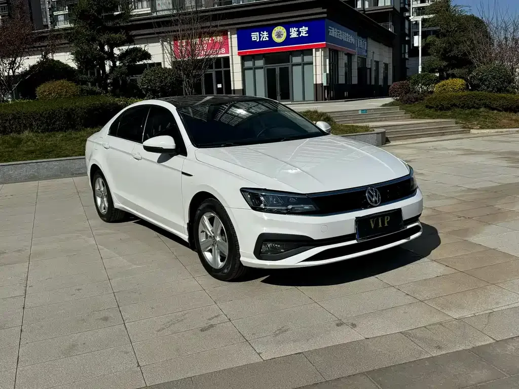 Volkswagen Lamando 2021 из CN, фото 1