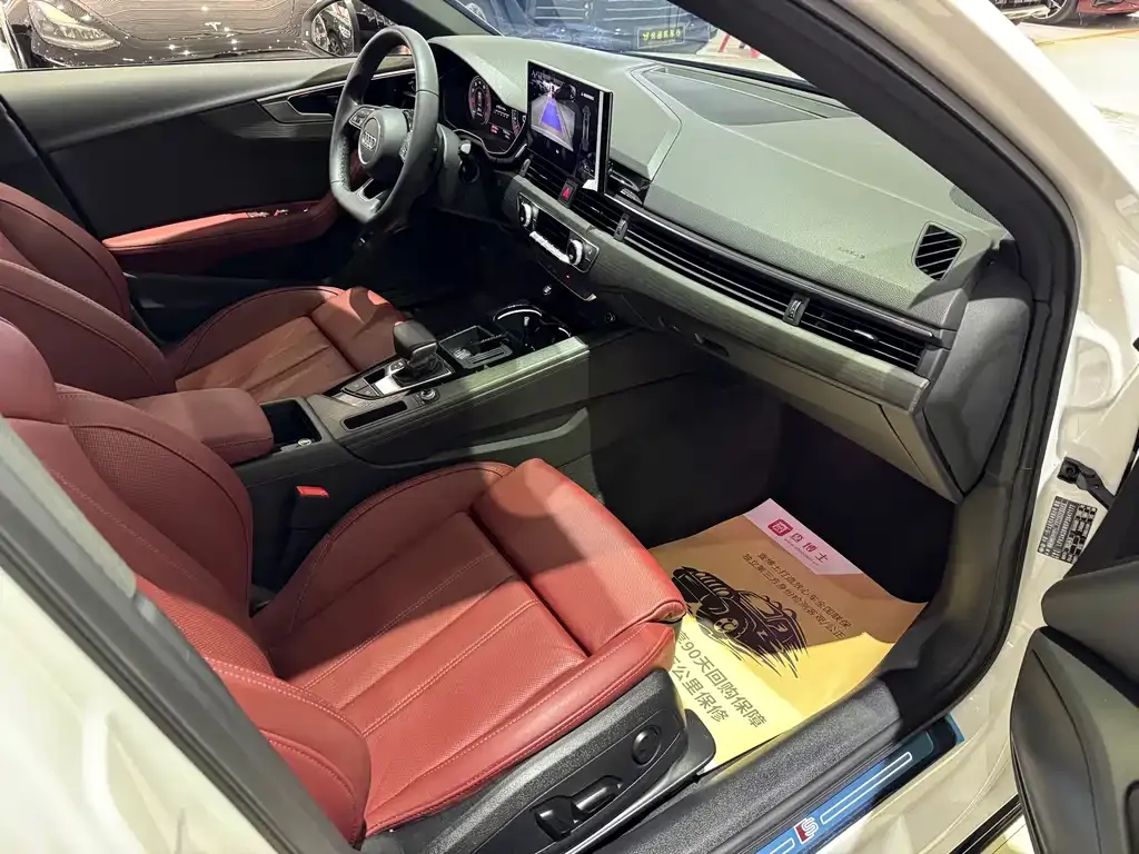 Audi A4L 2023 из CN, фото 2