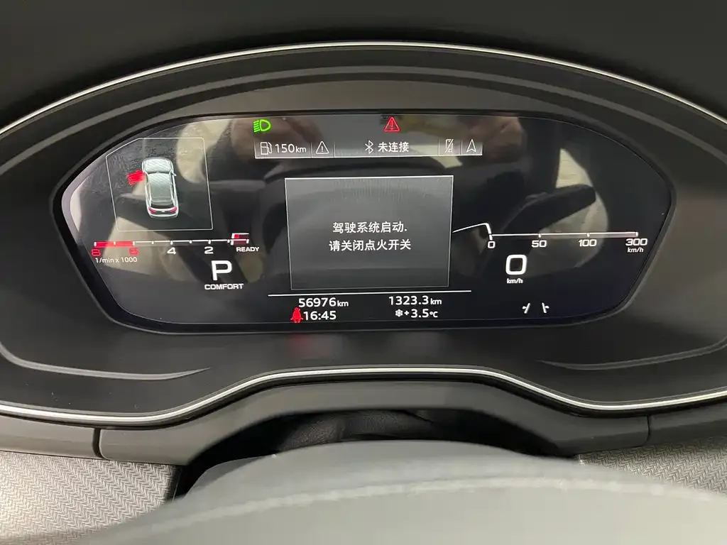 Audi Q5L 2021 из CN, фото 9