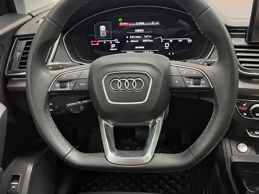 Audi Q5L 2021 из CN, фото 10