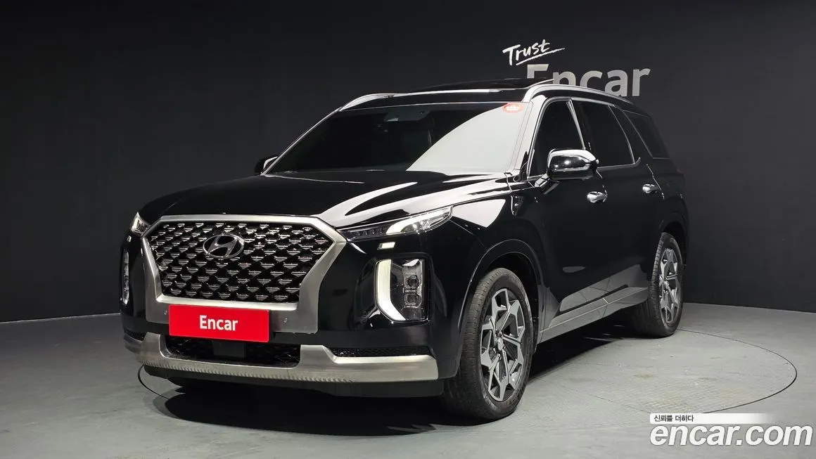 Hyundai Palisade 2022 из KR, фото 1