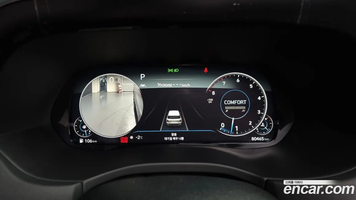 Hyundai Palisade 2022 из KR, фото 2