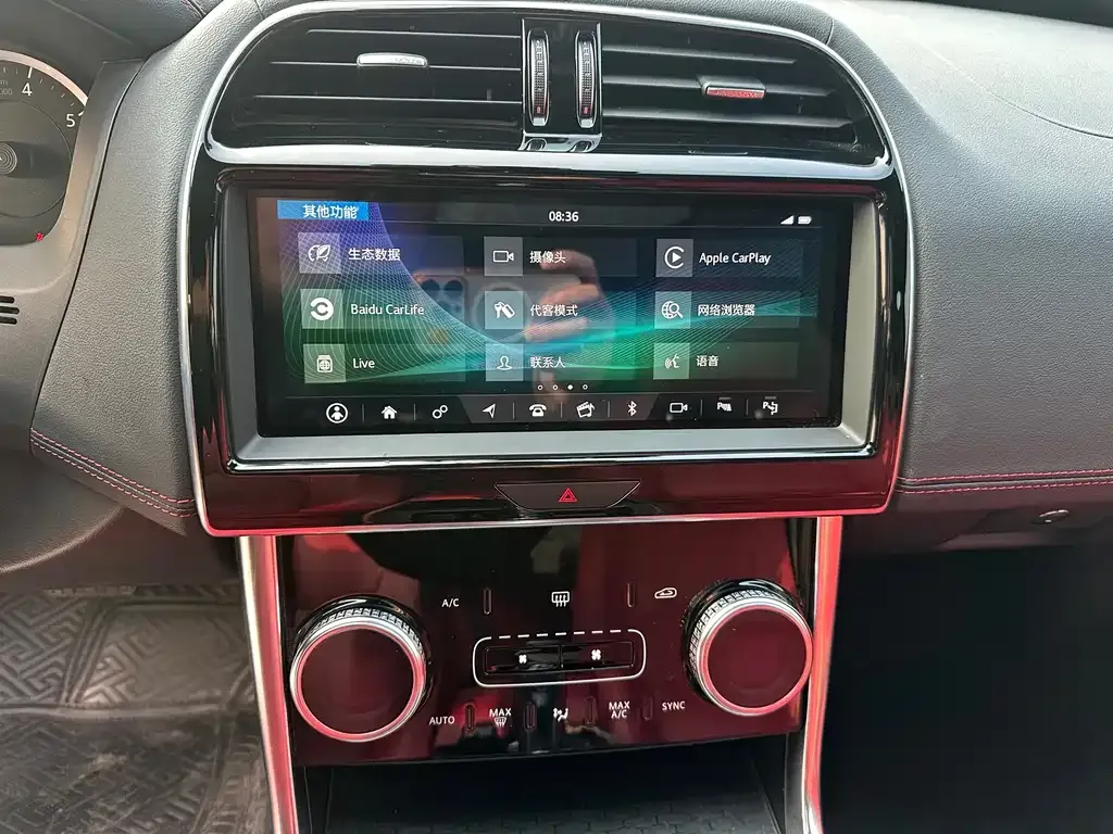 Jaguar XEL 2022 из CN, фото 9