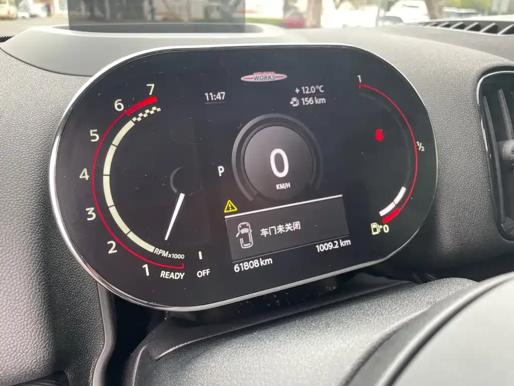 MINI Countryman JCW 2021 из CN, фото 6