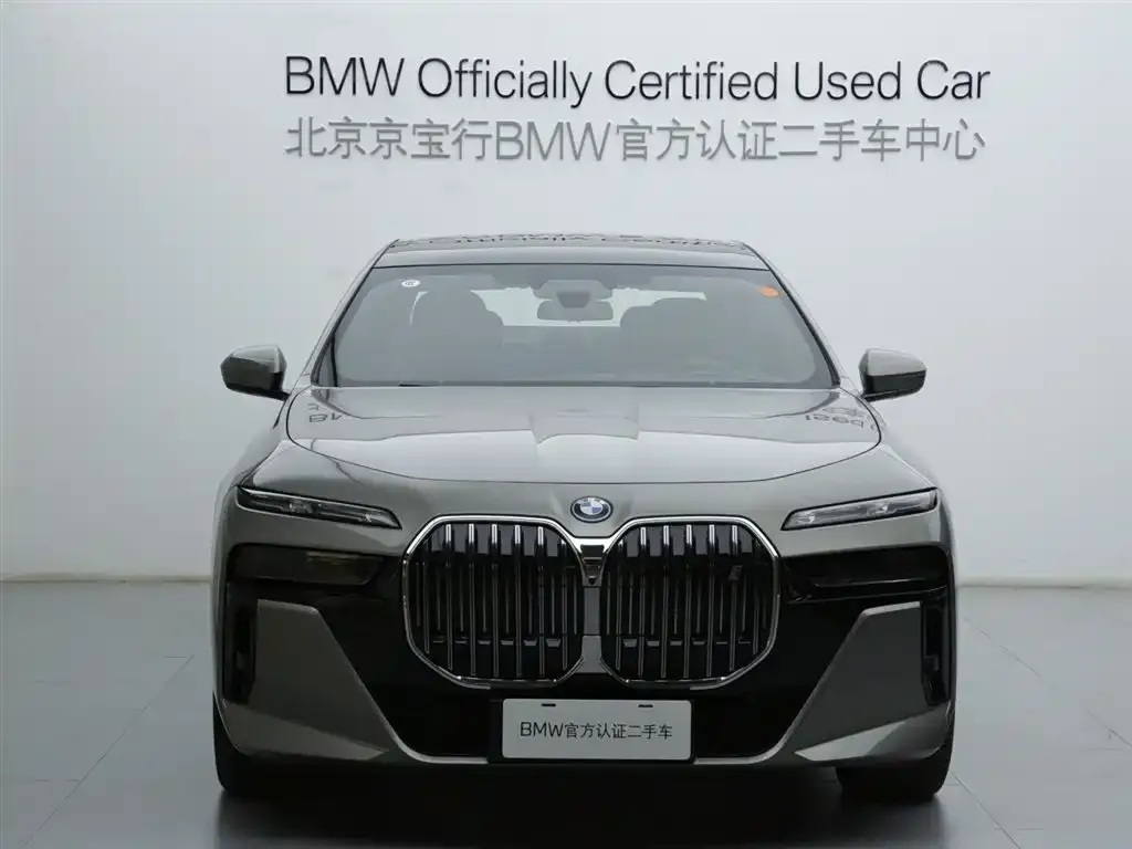 BMW i7 2023 из CN, фото 8