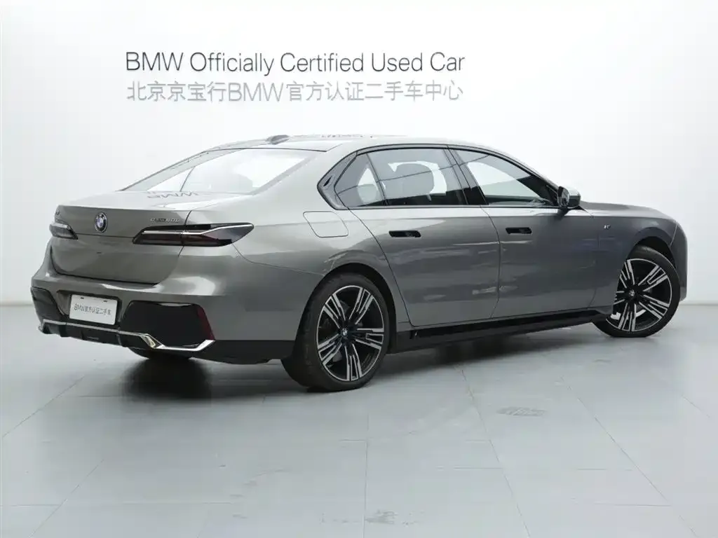BMW i7 2023 из CN, фото 4