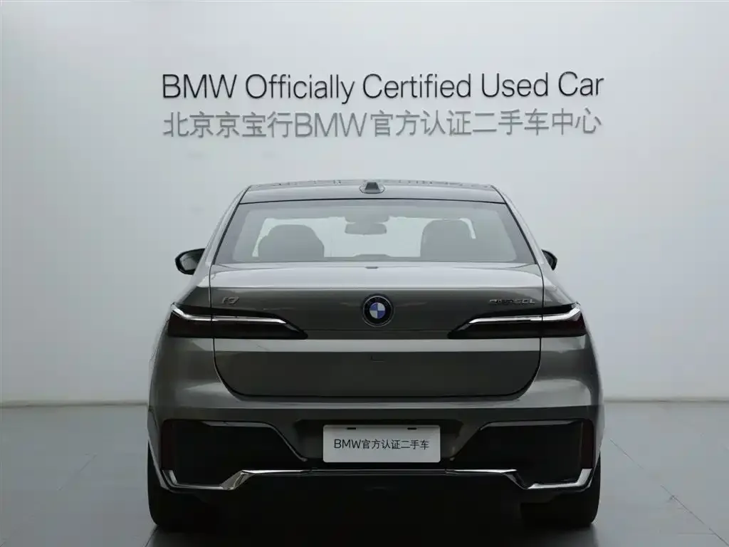 BMW i7 2023 из CN, фото 3
