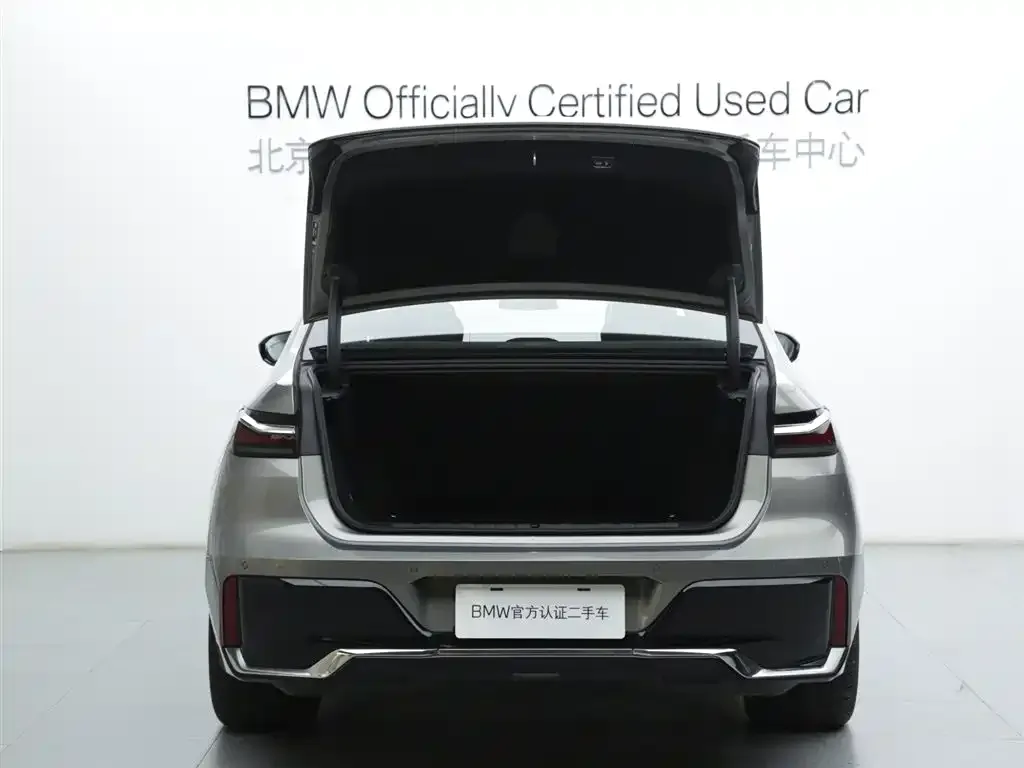 BMW i7 2023 из CN, фото 5