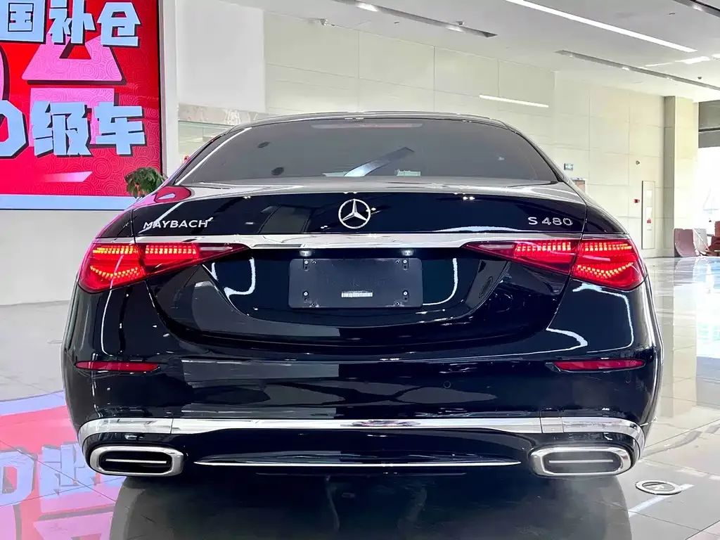 Mercedes-Benz S-Class 2022 из CN, фото 6