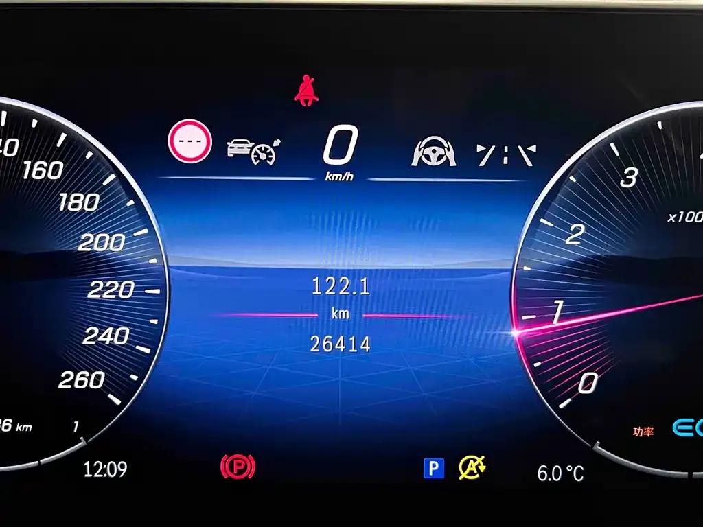 Mercedes-Benz S-Class 2022 из CN, фото 5