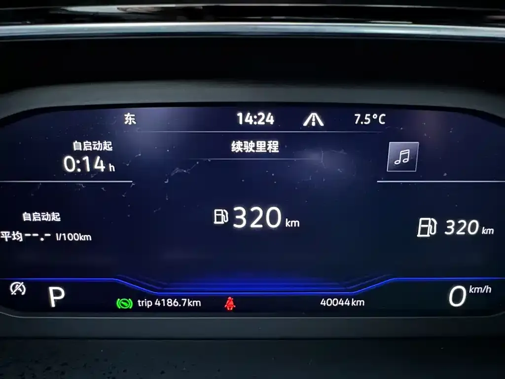 Volkswagen Sagitar 2022 из CN, фото 3