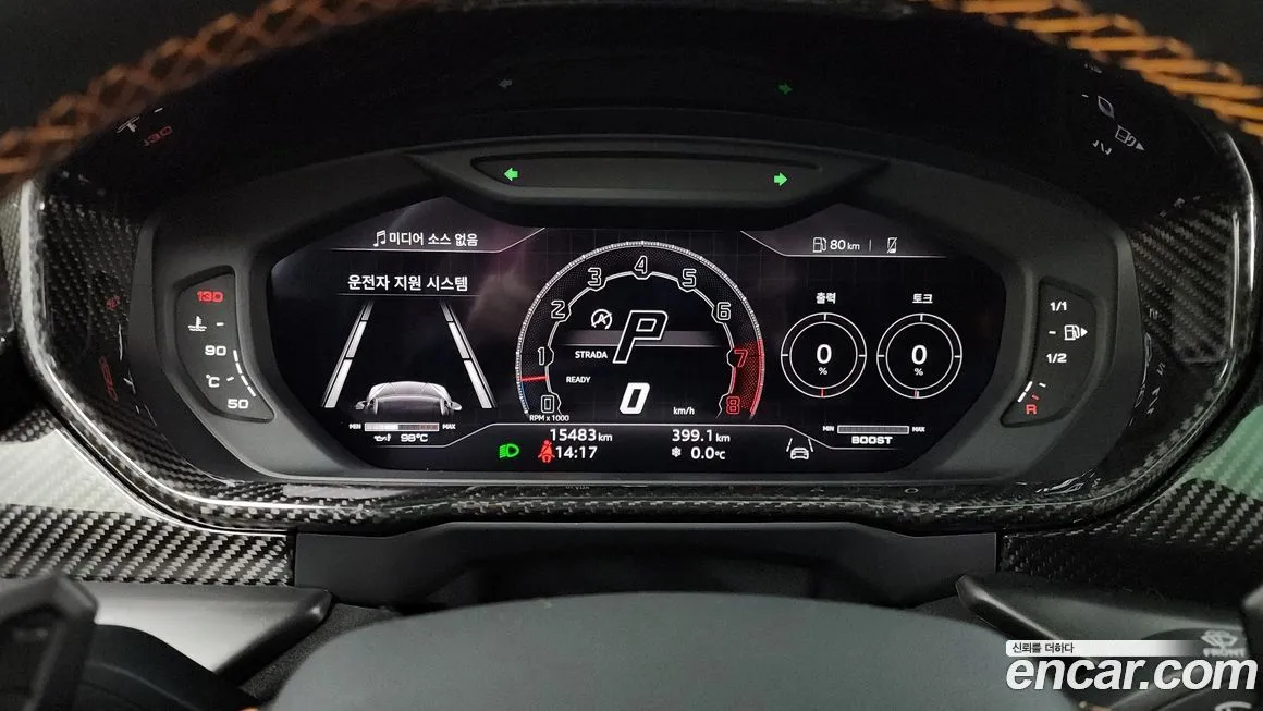 Lamborghini Urus 2024 из KR, фото 7