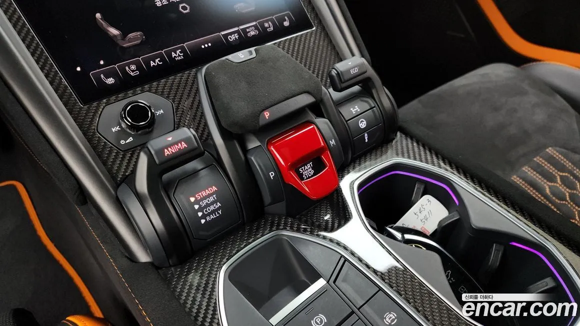 Lamborghini Urus 2024 из KR, фото 9
