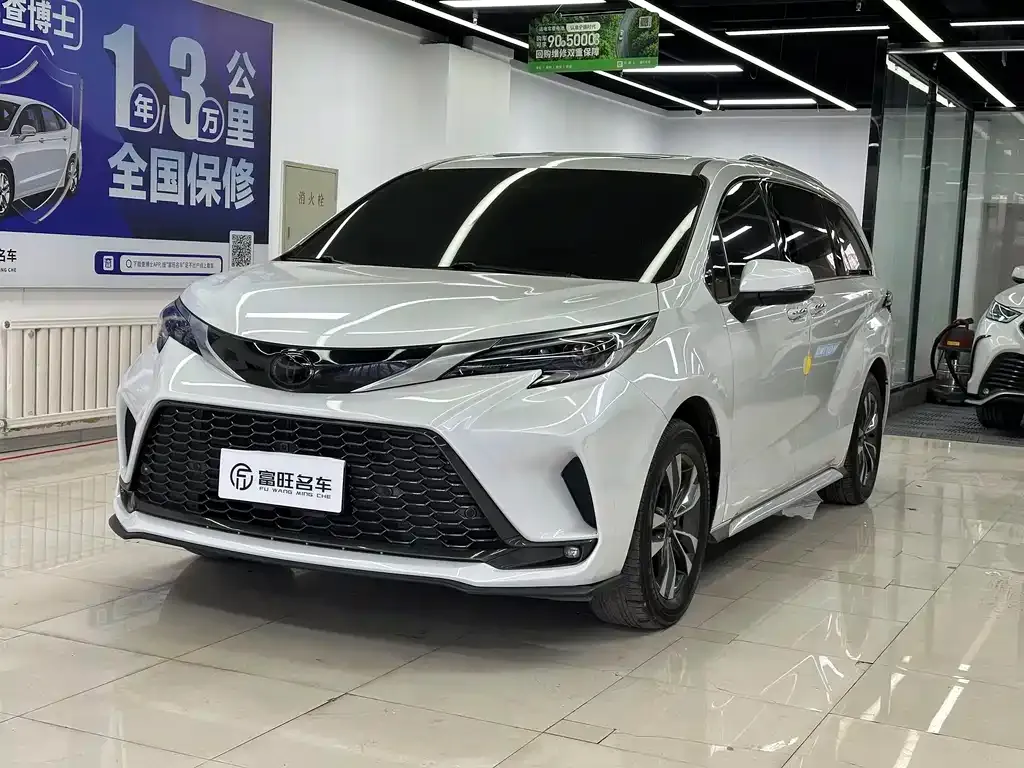 Toyota Granvia 2024 из CN, фото 1