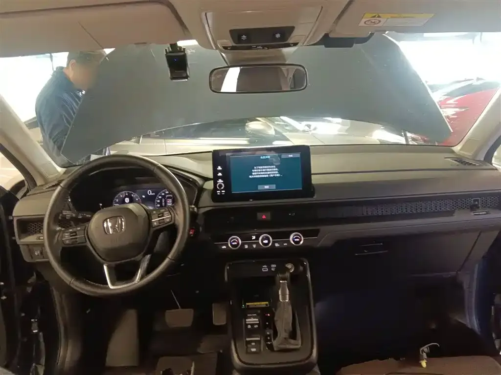 Honda CR-V 2023 из CN, фото 7