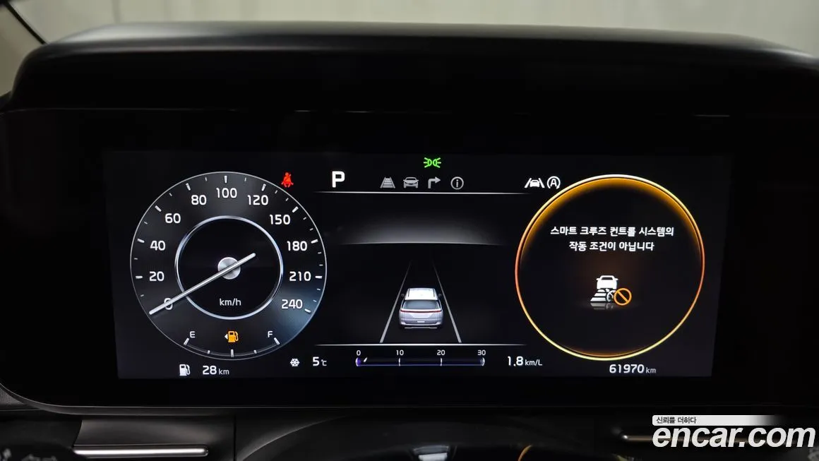 Kia Carnival 2023 из KR, фото 3
