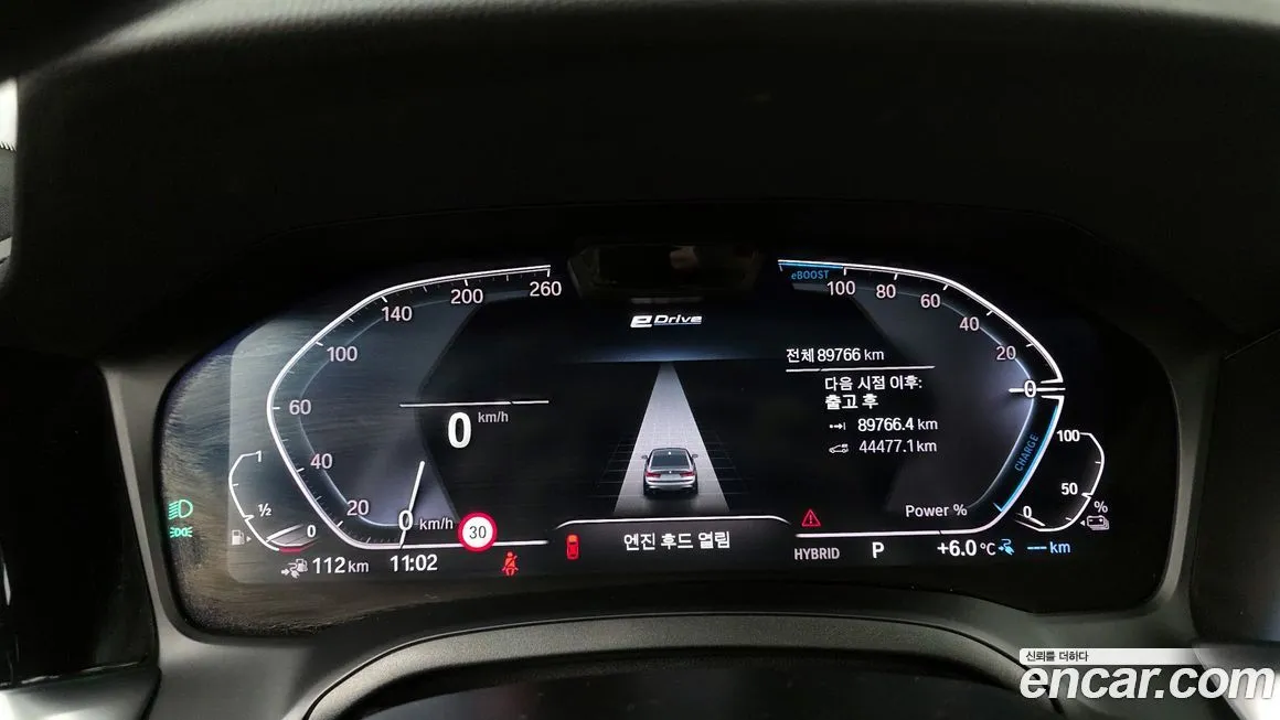 BMW 3-Series 2021 из KR, фото 6