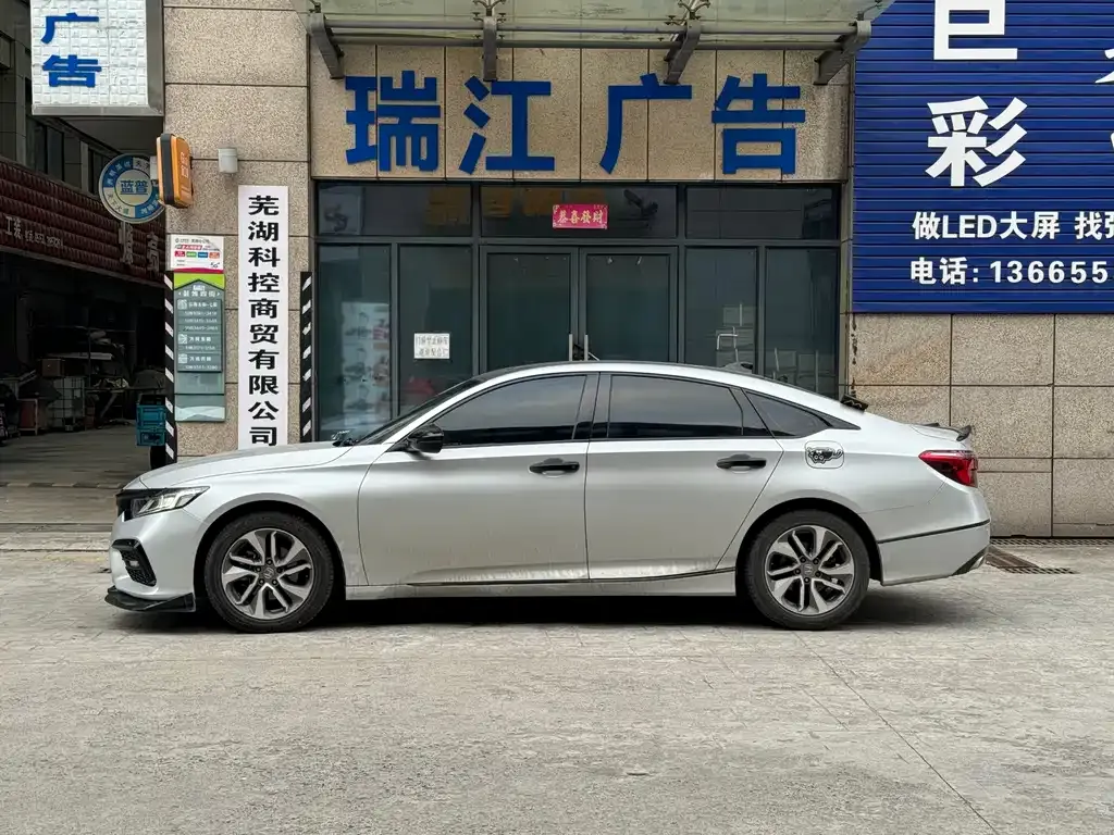 Honda Inspire — фото 10