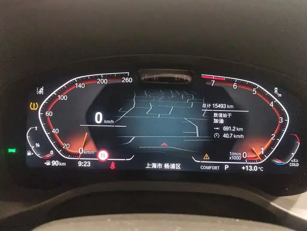 BMW X3 2024 из CN, фото 7