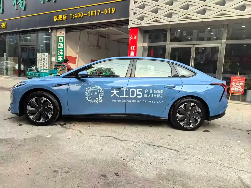 Hongqi Tiangong 05 2025 из CN, фото 9