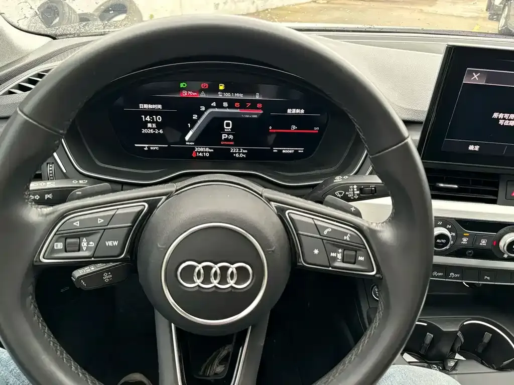 Audi A4L 2022 из CN, фото 8