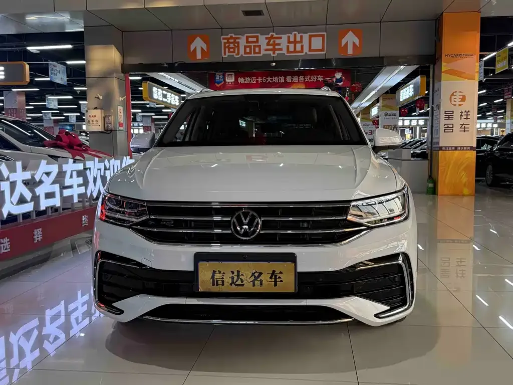 Volkswagen Tiguan L 2024 из CN, фото 4