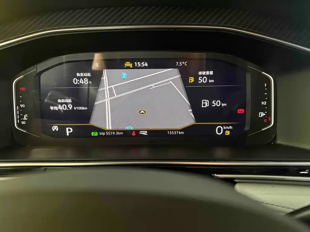 Volkswagen Tiguan L 2024 из CN, фото 9