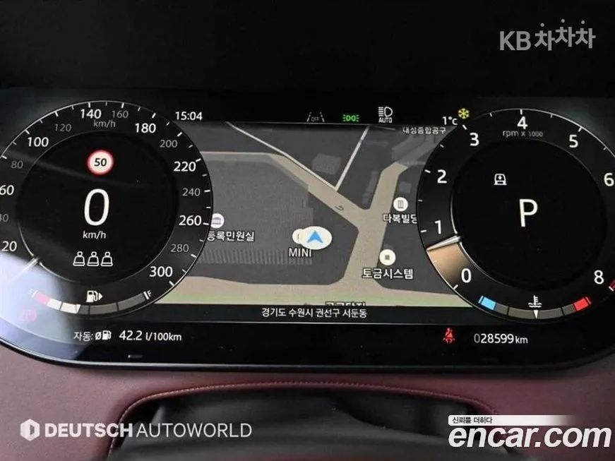 Land Rover Range Rover 2024 из KR, фото 6
