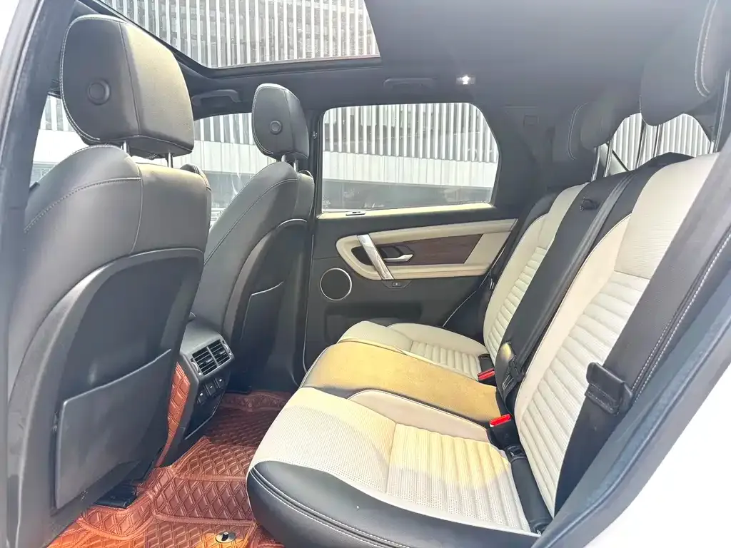 Land Rover Discovery Sport 2021 из CN, фото 5