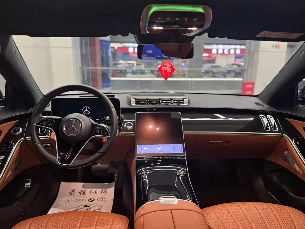 Mercedes-Benz S-Class 2023 из CN, фото 2
