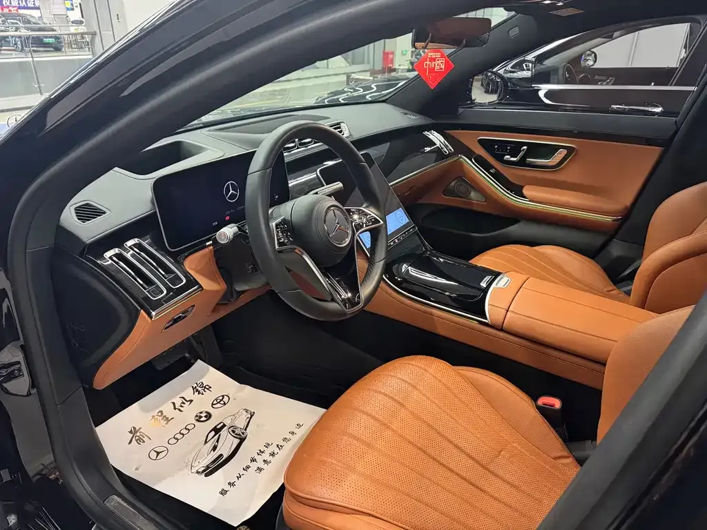 Mercedes-Benz S-Class 2023 из CN, фото 6