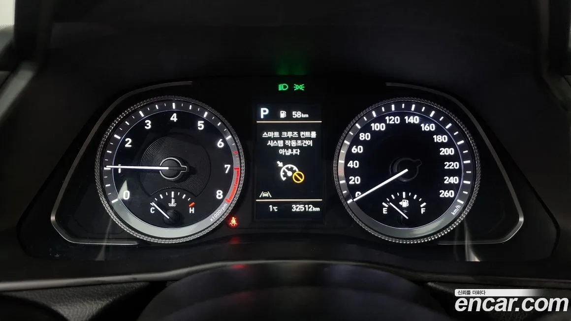 Hyundai Sonata 2023 из KR, фото 10