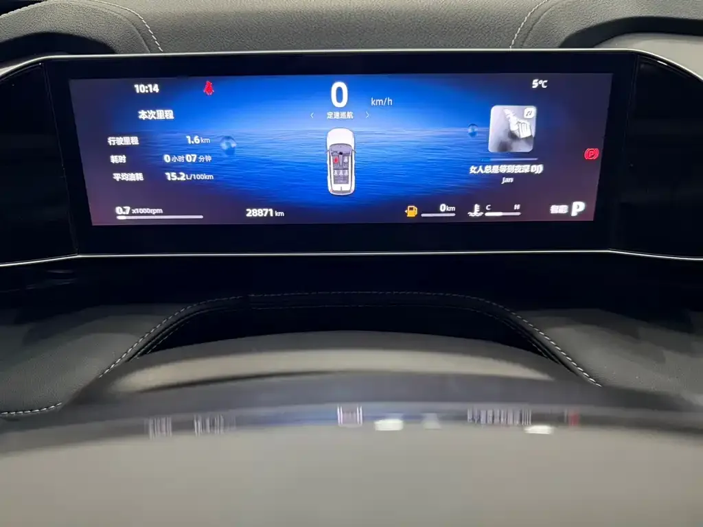 Geely Boyue 2024 из CN, фото 8