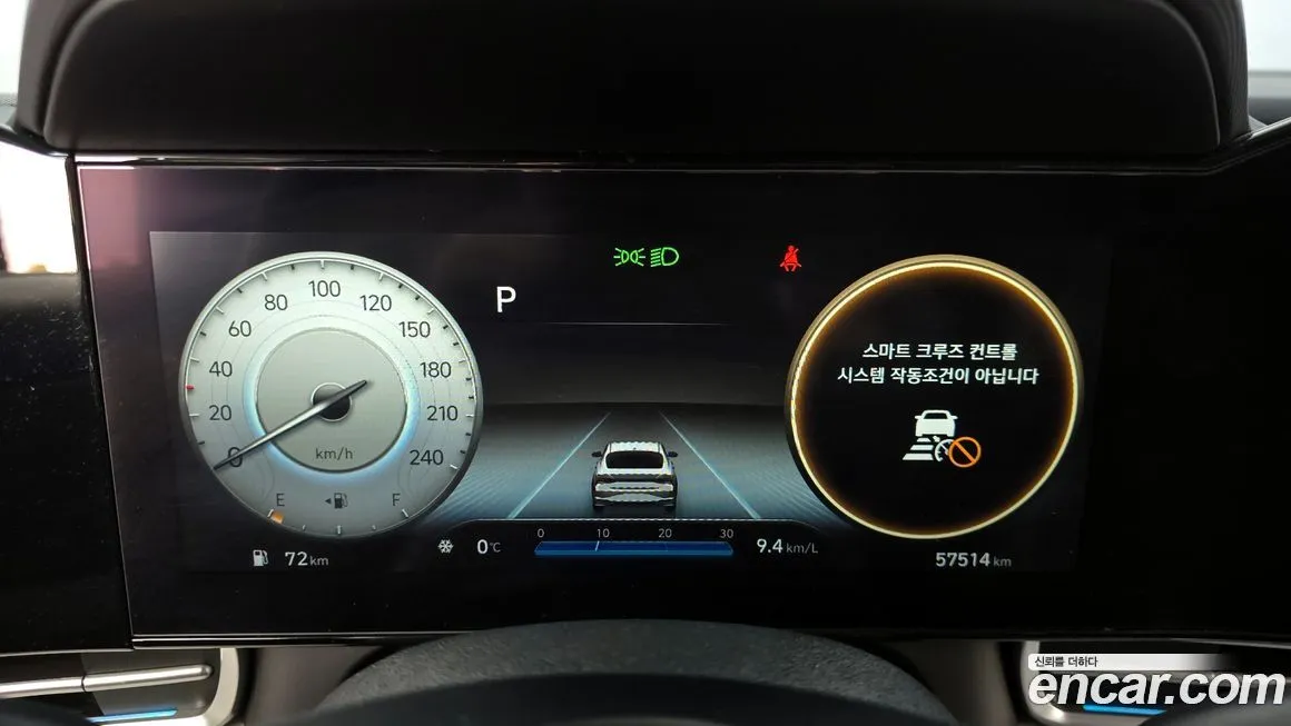 Hyundai AVANTE 2021 из KR, фото 5