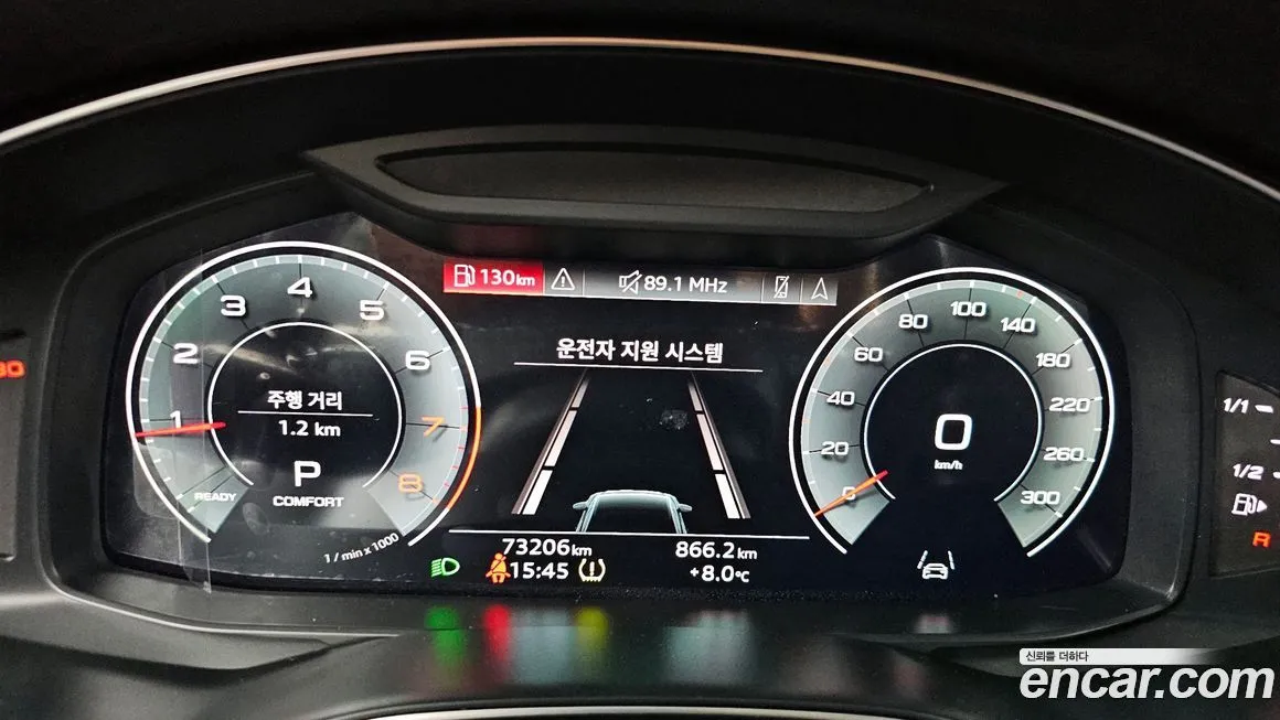 Audi A6 2022 из KR, фото 8