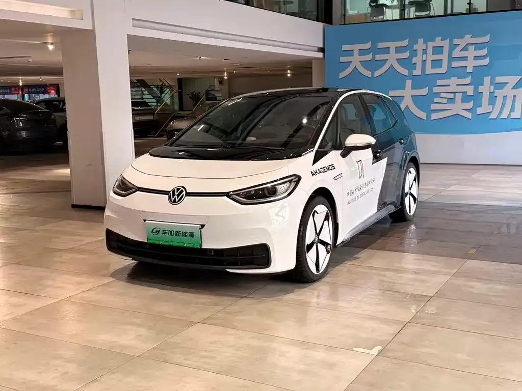Volkswagen ID.3 2022 из CN, фото 1