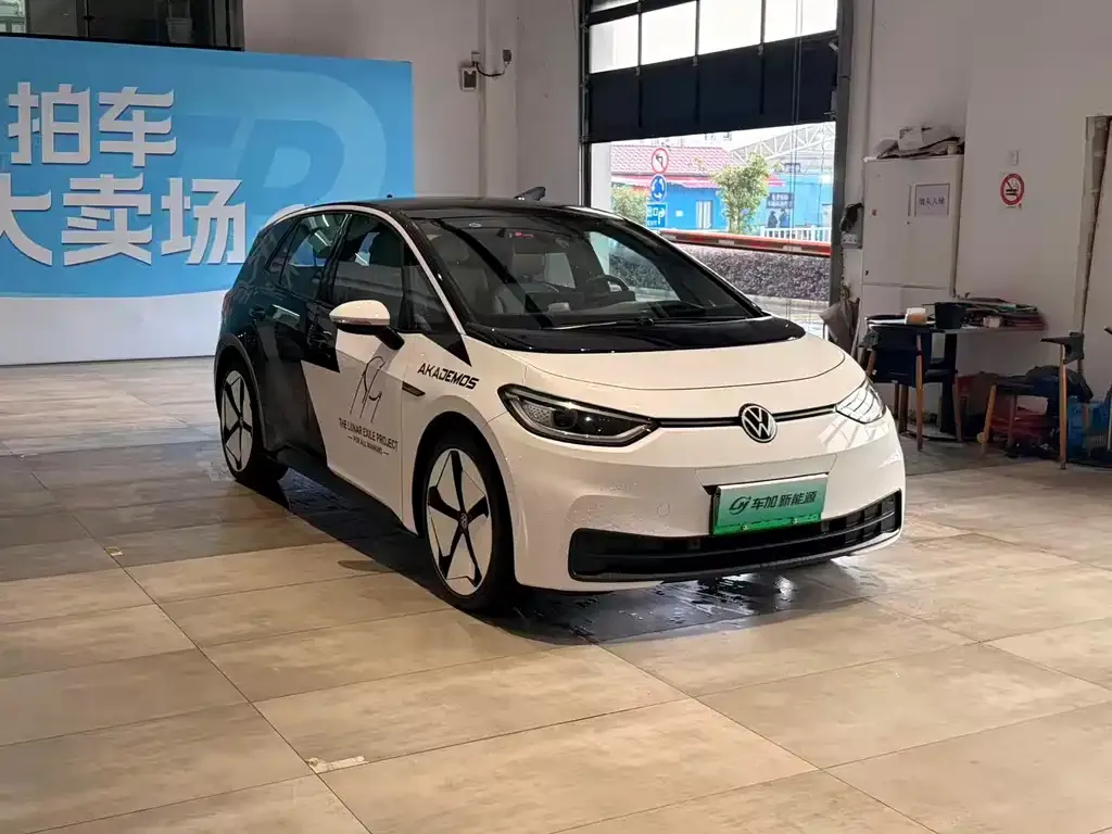 Volkswagen ID.3 2022 из CN, фото 4
