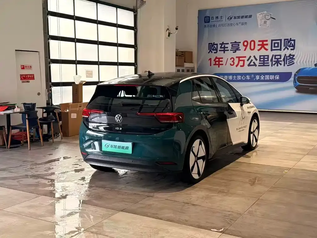 Volkswagen ID.3 2022 из CN, фото 9