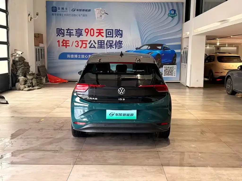Volkswagen ID.3 2022 из CN, фото 8