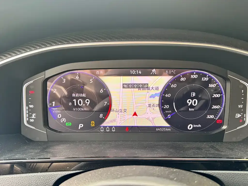 Volkswagen CC 2021 из CN, фото 8